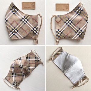 Burberry stílusú, bézs - fehér kockás prémium szájmaszk, arcmaszk, maszk - Artiroka design - női - női - Meska.hu
