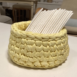 Sárga kosár  - Mesedoboz, Otthon & Életmód, Tárolás & Rendszerezés, Tárolókosár, Ékszerkészítés, MESKA