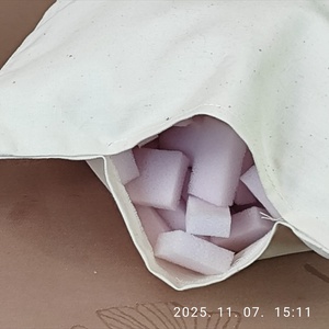 Meditációs párna darabolt szivacs töltettel - játék & sport - sport és kikapcsolódás - jóga, pilates, torna - jógapárna - Meska.hu