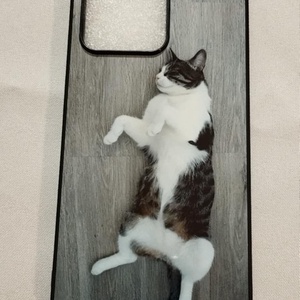Mobil telefon hátlap, Táska & Tok, Pénztárca & Más tok, Telefontok, Fotó, grafika, rajz, illusztráció, MESKA