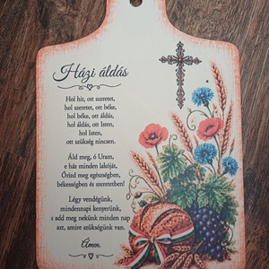 Házi áldás falikép � magyaros, búzakalászos fa dekoráció, többféle mintával, Otthon & Életmód, Vallás, Házi áldás, Famegmunkálás, MESKA