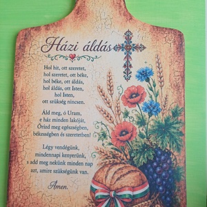 Házi áldás falikép � magyaros, búzakalászos fa dekoráció, többféle mintával - otthon & életmód - vallás - házi áldás - Meska.hu