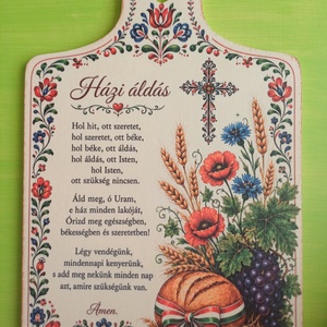 Házi áldás falikép � magyaros, búzakalászos fa dekoráció, többféle mintával - otthon & életmód - vallás - házi áldás - Meska.hu