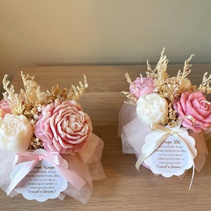 Bazsarózsa  (szójagyertyából) - kézműves ajándék bármilyen alkalomra - otthon & életmód - gyertya, illat, aroma - gyertya - Meska.hu