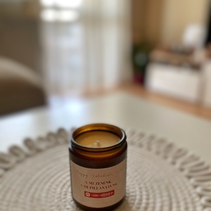 Személyre szabható Spotify gyertya (szójaviaszból) � egyedi, romantikus ajándék kedvenc dallal - otthon & életmód - gyertya, illat, aroma - gyertya - Meska.hu