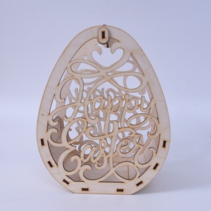 Gravírozott húsvéti kosár, Ünnepi díszek, dekorációk, Húsvéti díszek és dekorációk, Húsvéti asztaldíszek, Gravírozás, pirográfia, MESKA