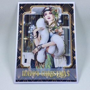 Art Deco karácsonyi képeslap, üdvözlőlap, ajándékkísérő, Karácsony, Karácsonyi ajándékozás, Karácsonyi képeslap, üdvözlőlap, ajándékkísérő, Papírművészet, MESKA