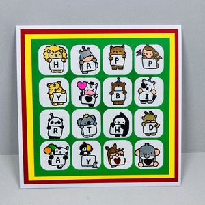 Szines  képeslap születésnapra,  ajándékkísérő zsúrra - otthon & életmód - papír, írószer - ajándékozás kellékei - képeslap, üdvözlőlap - Meska.hu