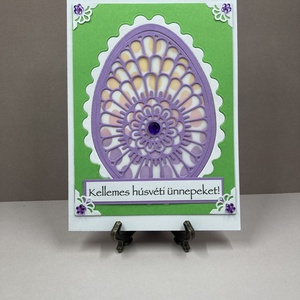 Húsvéti tojás képeslap, ajándékkísérő - ünnepi díszek, dekorációk - húsvéti díszek és dekorációk - húsvéti képeslapok - Meska.hu