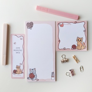 Cicás jegyzettömb szett könyvjelzővel, Otthon & Életmód, Papír, írószer, Jegyzetfüzet & Napló, Fotó, grafika, rajz, illusztráció, MESKA