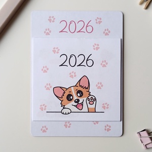 Corgis mágneses naptár hűtőre - 2026, Otthon & Életmód, Papír, írószer, Naptár & Tervező, Fotó, grafika, rajz, illusztráció, MESKA