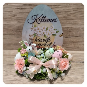 Nyomtatott fa talpas húsvéti asztaldísz , Ünnepi díszek, dekorációk, Húsvéti díszek és dekorációk, Húsvéti asztaldíszek, Virágkötés, MESKA