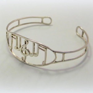 Ezüst zenés, hangjegyes merev karkötő - ékszer - karkötő - karperec - Meska.hu