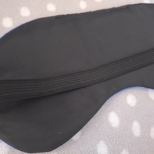 Fekete éjszaka-alvómaszk - szépségápolás - arcápolás - alvómaszk, szemmaszk - Meska.hu