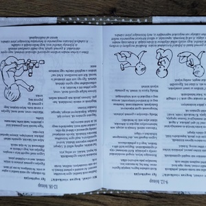 textil gyermek egészségügyi kiskönyv borító,erdei állatok     mintával - otthon & életmód - papír, írószer - egészségügyi kiskönyv borító - Meska.hu
