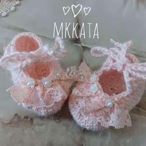 Horgolt baba cipő  0-6 hó  - ruha & divat - babaruha & gyerekruha - babacipő - Meska.hu