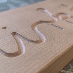 Egyedi Névgyakorló Tábla - Kétoldalas (Írott/Nyomtatott) - Tömör Bükkfa � Montessori - játék & sport - készségfejlesztő és logikai játék - oktató játékok - Meska.hu