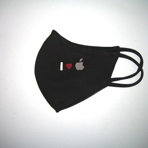 I love apple egyedi szájmaszk fülre akasztható  arcmaszk textil maszk , Maszk, Arcmaszk, Női, Varrás, Mindenmás, MESKA