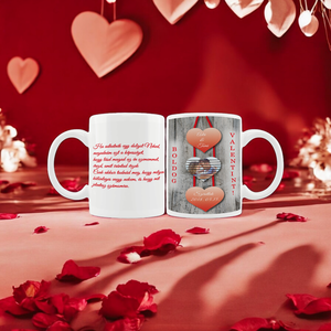 Csíkos szív, saját fényképes kávés bögre, Otthon & Életmód, Konyhafelszerelés, tálalás, Tálalás, Bögre & Csésze, Fotó, grafika, rajz, illusztráció, MESKA