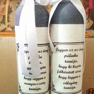 Tanú Ajándék  Egyedi díszüveg Tanúknak - esküvő - emlék & ajándék - köszönőajándék - Meska.hu