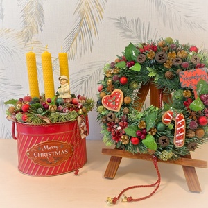 Klasszikus advent, Otthon & Életmód, Dekoráció, Asztal és polc dekoráció, Asztaldísz, Virágkötés, MESKA