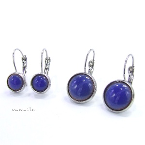 Farmerkék tűzzománc fülbevaló -  - Meska.hu