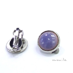 Klipsz tűzzománc fülbevaló - levendulakék, Ékszer, Fülbevaló, Klipsz, Ékszerkészítés, Tűzzománc, MESKA