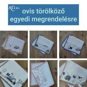 Ovis törölköző, kéztörlő - Meska.hu