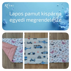 Lapos pamut kispárna, Játék & Sport, Ovis felszerelés, Ovis ágynemű, Varrás, MESKA