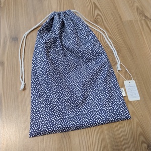 Kenyeres zsák frissentartó PUL béléssel (L-es méret) - kék rizsmintás, Táska & Tok, Bevásárlás & Shopper táska, Kenyeres zsák, Varrás, MESKA