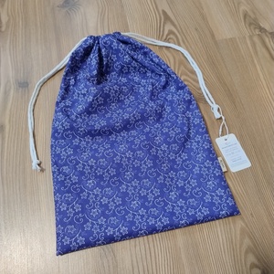 Kenyeres zsák frissentartó PUL béléssel (L-es méret) - királykék virágmintás, Táska & Tok, Bevásárlás & Shopper táska, Kenyeres zsák, Varrás, MESKA