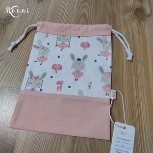 Nyuszis tisztasági szett bölcsibe / oviba - játék & sport - ovis felszerelés - ovis szett - Meska.hu