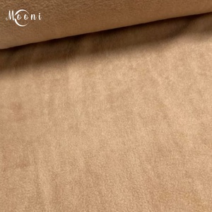 Mogyoró polár alapanyag termékekhez, Kellékek & szerszámok, Méteráru, Szövet, , MESKA