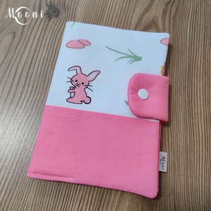 Nyuszikám � Gyermek egészségügyi kiskönyv borító, Baba - mama, Babaemlékek, Egészségügyi kiskönyv borító, Varrás, MESKA