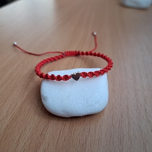 Gyógyító karkötő - ékszer - karkötő - fonott karkötő - Meska.hu