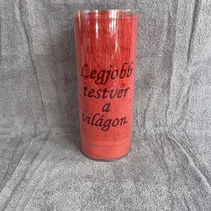 Legjobb testvér a világon feliratos hímzett törölköző - otthon & életmód - fürdőszoba - törölköző - Meska.hu