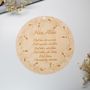 Házi Áldás, Otthon & Életmód, Dekoráció, Fali és függő dekoráció, Falra akasztható dekor, Famegmunkálás, Gravírozás, pirográfia, MESKA
