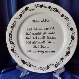 Modern palóc mintás Házi áldás - Meska.hu
