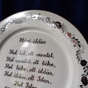 Modern palóc mintás Házi áldás - otthon & életmód - dekoráció - dísztárgy - Meska.hu