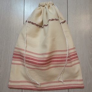 Zengővárkonyi szőttesből készült kenyereszsák 54., Táska & Tok, Bevásárlás & Shopper táska, Kenyeres zsák, Varrás, MESKA