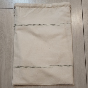 Zengővárkonyi szőttesből készült kenyereszsák  - táska & tok - bevásárlás & shopper táska - kenyeres zsák - Meska.hu