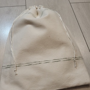 Zengővárkonyi szőttesből készült kenyereszsák  - táska & tok - bevásárlás & shopper táska - kenyeres zsák - Meska.hu