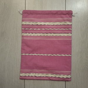 Zengővárkonyi szőttesből készített kenyeres zsák  - táska & tok - bevásárlás & shopper táska - kenyeres zsák - Meska.hu