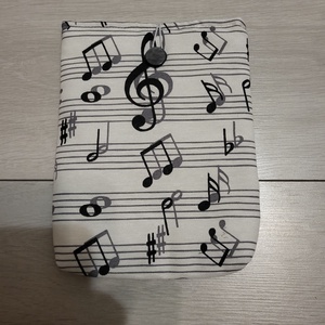 Könyvtok - hangjegy mintás, Könyv & Zene, Könyvtok, Varrás, MESKA