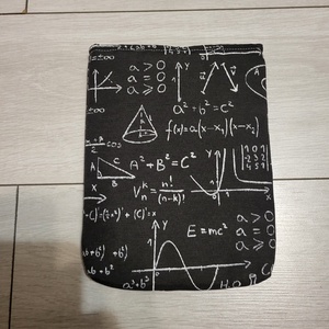 Könyvtok - matek, Könyv & Zene, Könyvtok, Varrás, MESKA