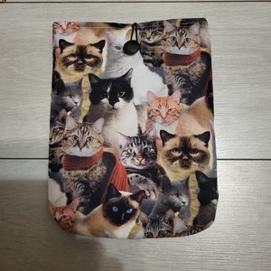 Könyvtok - cicás, Könyv & Zene, Könyvtok, Varrás, MESKA