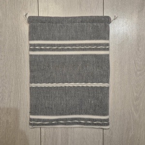 Zengővárkonyi szőttesből készített kenyeres zsák  - táska & tok - bevásárlás & shopper táska - kenyeres zsák - Meska.hu