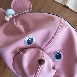 Rózsaszín teddybag - Meska.hu