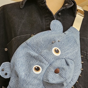Kék farmerből készült teddybag - Meska.hu