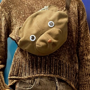 Barna softshell teddybag - táska & tok - övtáska - Meska.hu